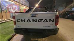 Changan Hunter